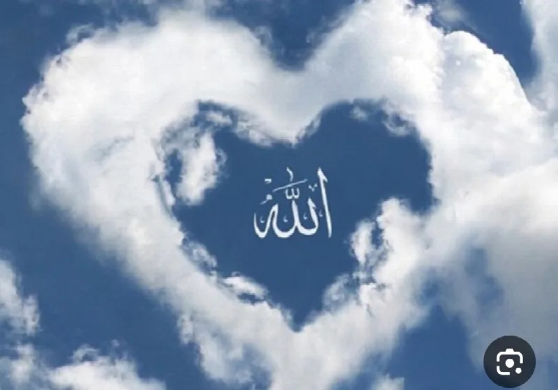 آواتار
