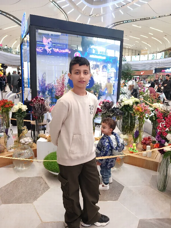 آواتار